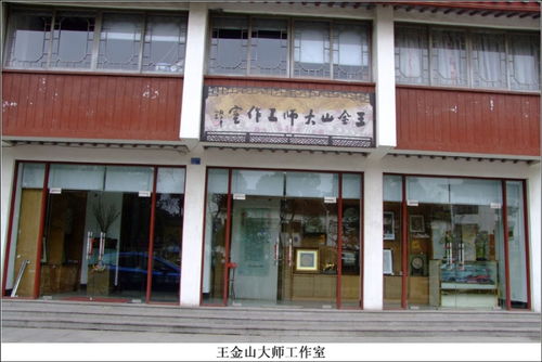 国家级非物质文化遗产 苏州缂丝织造技艺
