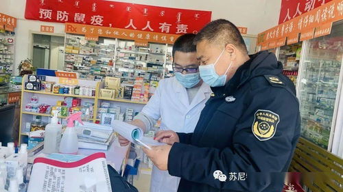 旗市场监督管理局开展药品医疗器械零售经营企业疫情防控和新冠疫苗质量安全春节前督查