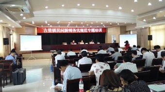 常熟市人民政府