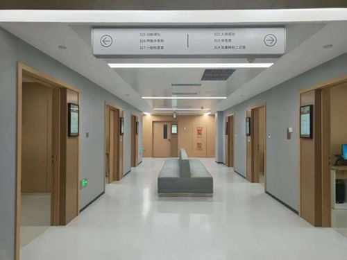 健康体检多了新选择 山东第一医科大学附属省立医院健康管理中心二部将于8月1日开始试运行啦