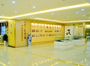 重庆民众体检中心 奥体分院 肥胖型套餐a 女 体检项目 套餐价格 中康体检网