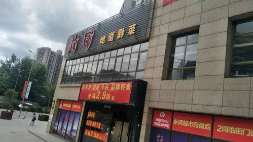 贵阳树厨8店通用消费代金券抢售 58元抵100元 限抢200张 如此划算 赶紧抢购