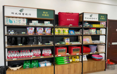 砀山县唐寨镇:党建引领“三聚焦” 多措建设信用村