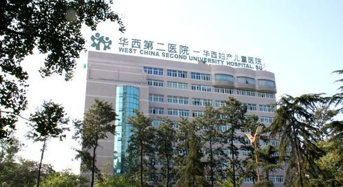 已经签约 眉山太和又要发达了
