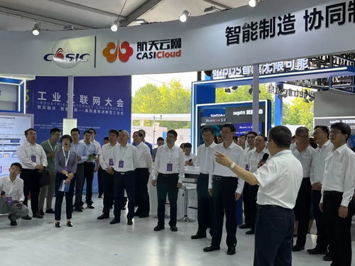 精彩回顾 mxr携核心产品亮相2023工业互联网大会