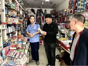 给儿童用品做个 六一体检 质量安全,保障未成年人身体健康
