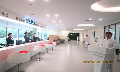 浙江爱德医院健康体检套餐f系列 女 体检项目 套餐价格 中康体检网