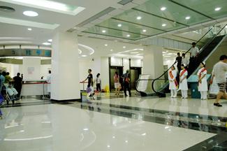 预约 电话 地址 体检时间 中康体检网